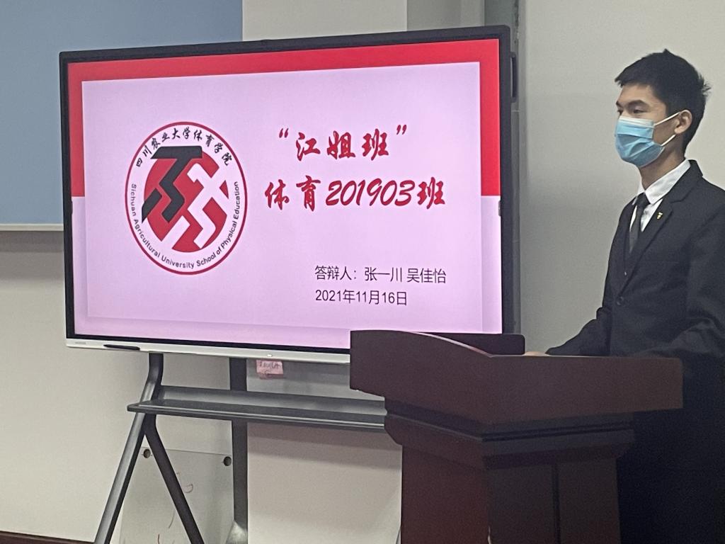 Bevictor伟德指定入口