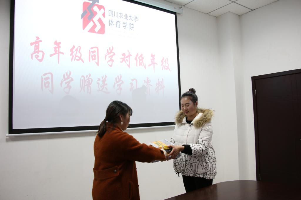 Bevictor伟德互联系统