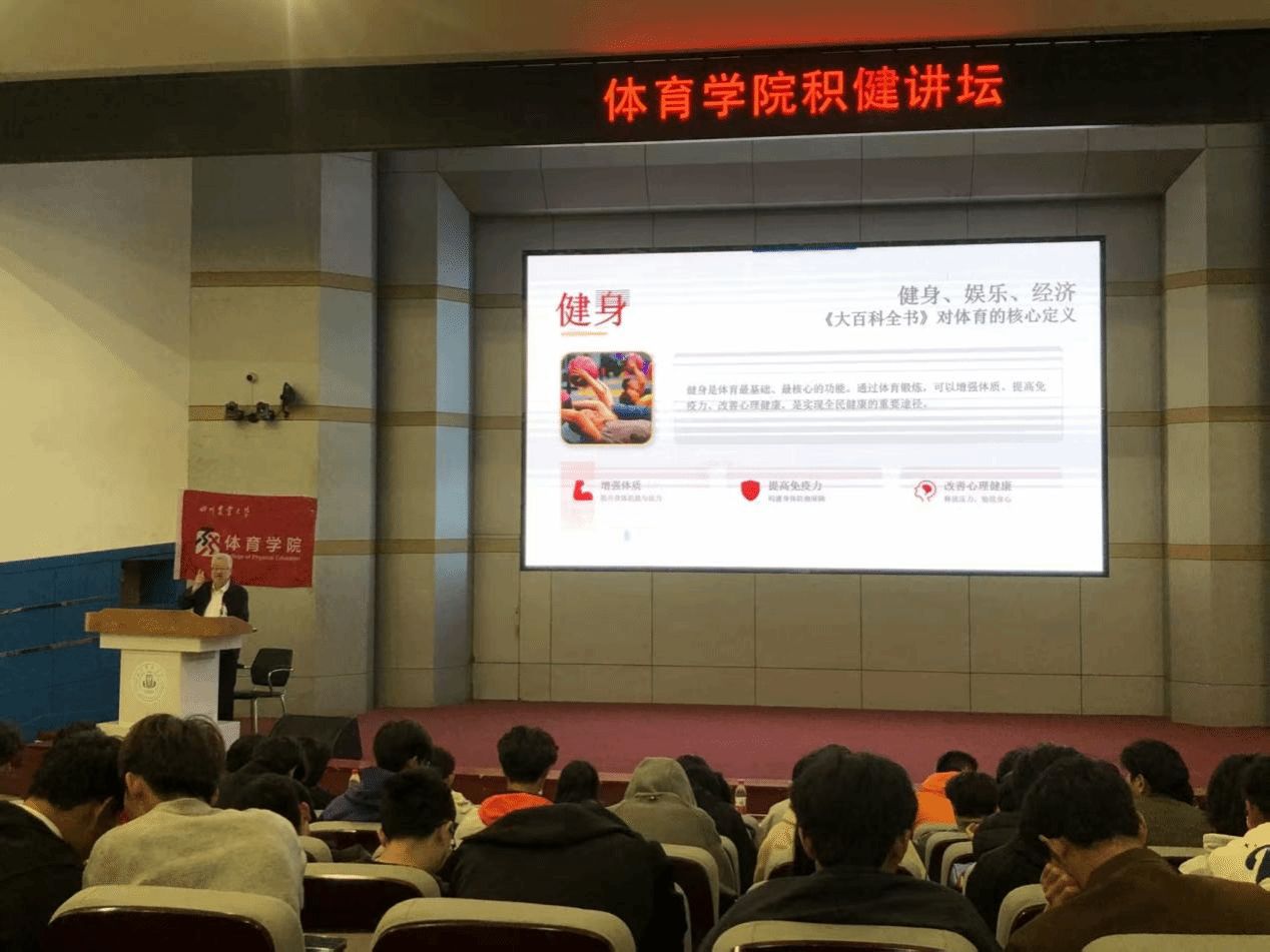 Bevictor伟德指定通道