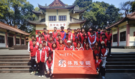 Bevictor伟德平台