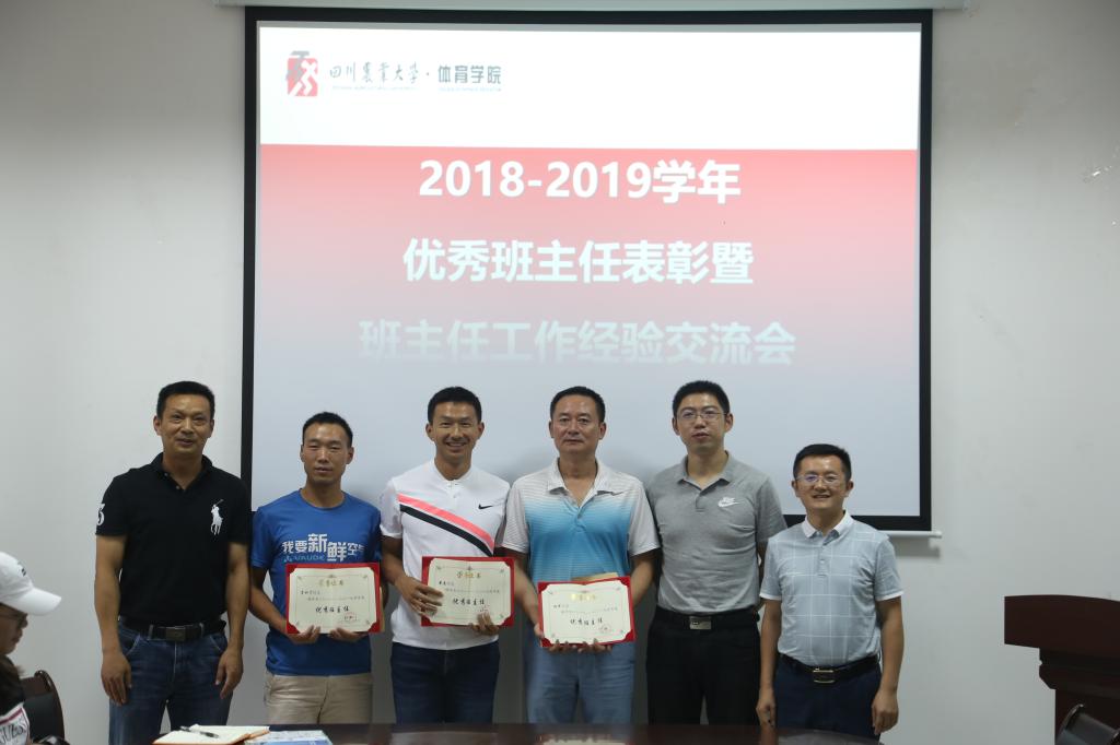 Bevictor伟德官方线路