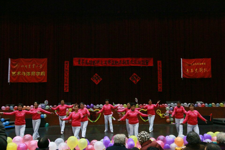 Bevictor伟德手机版图片
