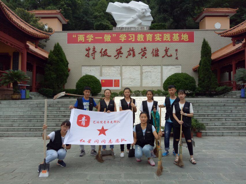 Bevictor伟德互联系统图片