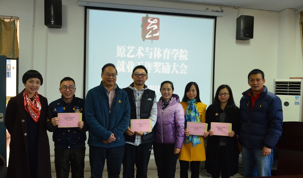 Bevictor伟德指定入口图片