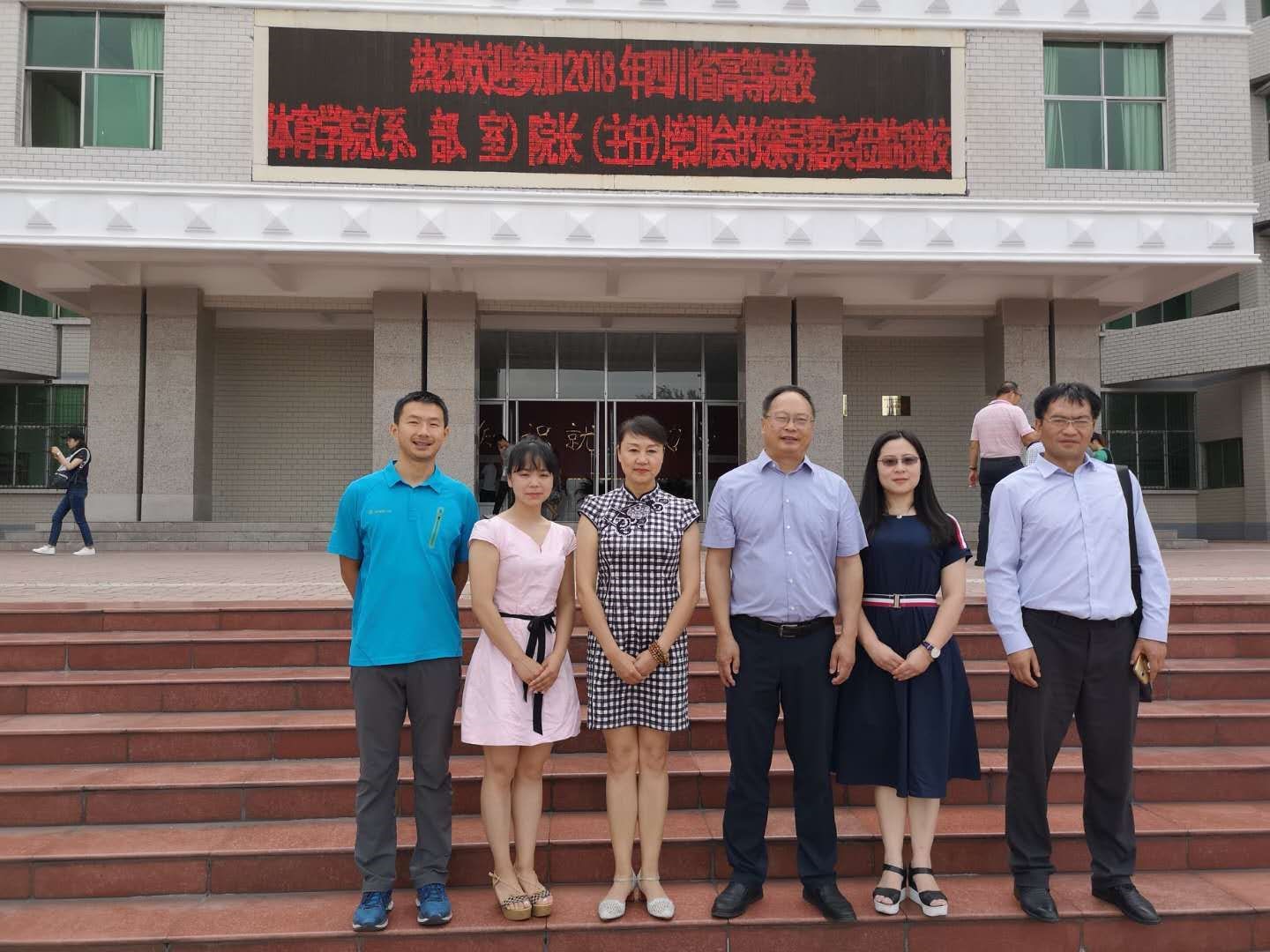 Bevictor伟德APP下载图片