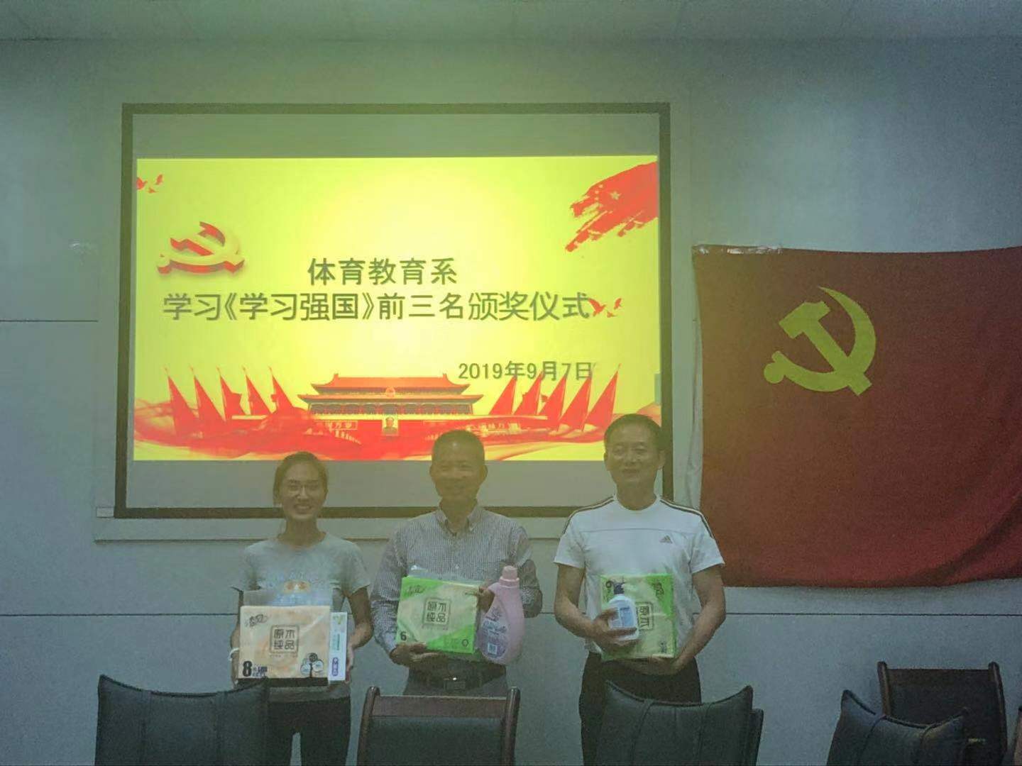 Bevictor伟德备用网址