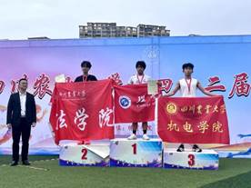 Bevictor伟德APP下载