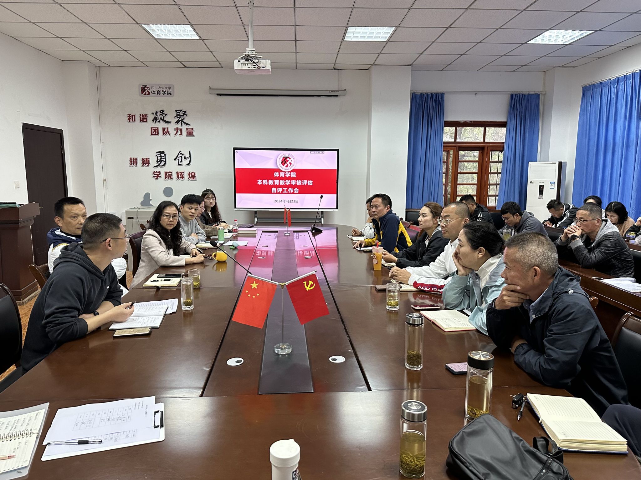 Bevictor伟德欧洲杯