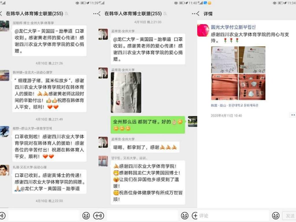 Bevictor伟德安全通道