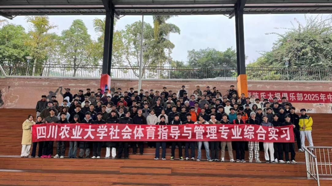 Bevictor伟德欧洲杯