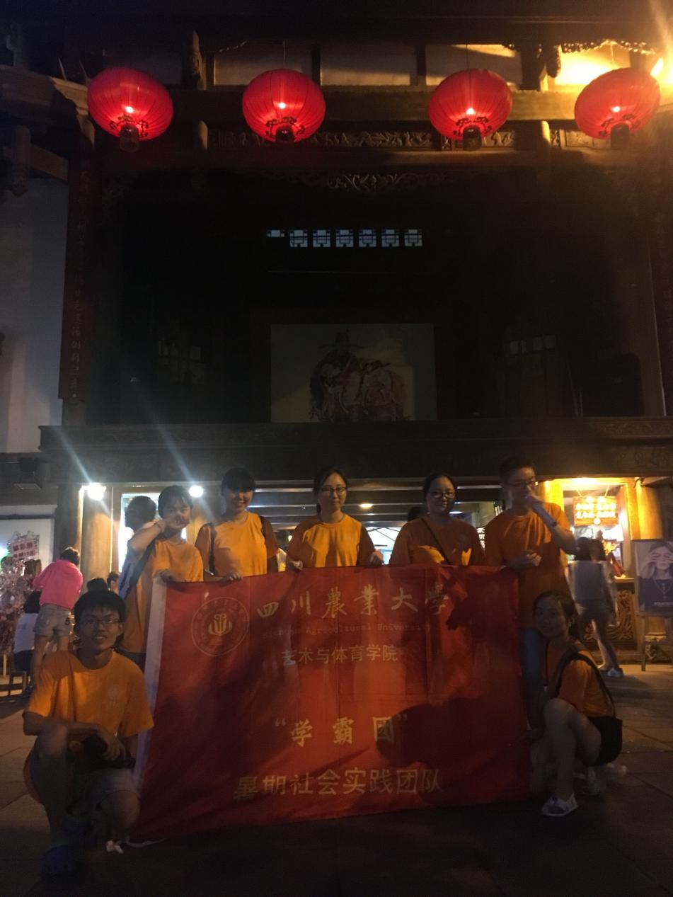 Bevictor伟德欧洲杯图片