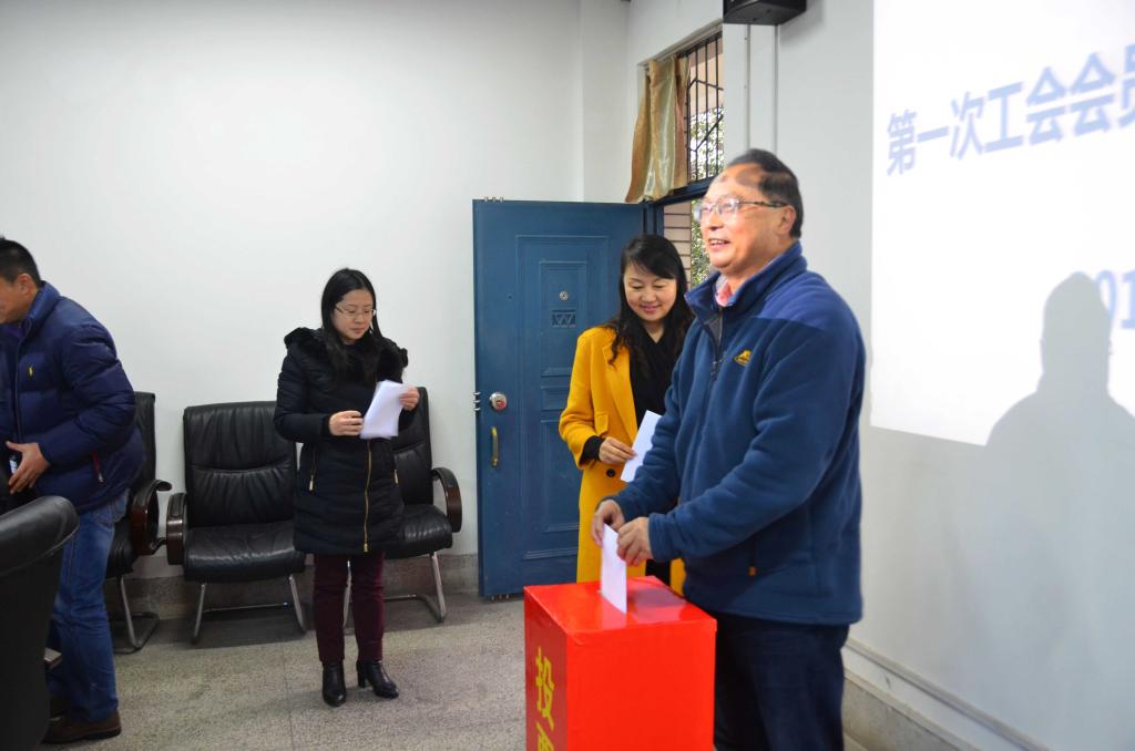 Bevictor伟德手机版图片