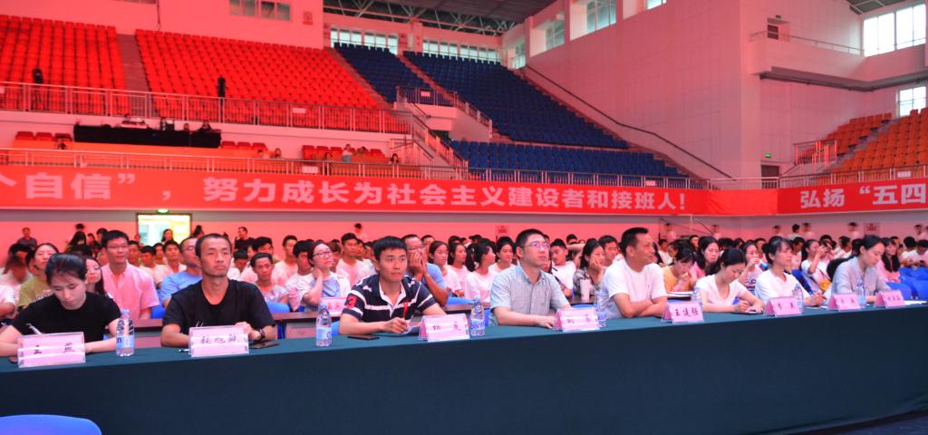 Bevictor伟德欧冠直播