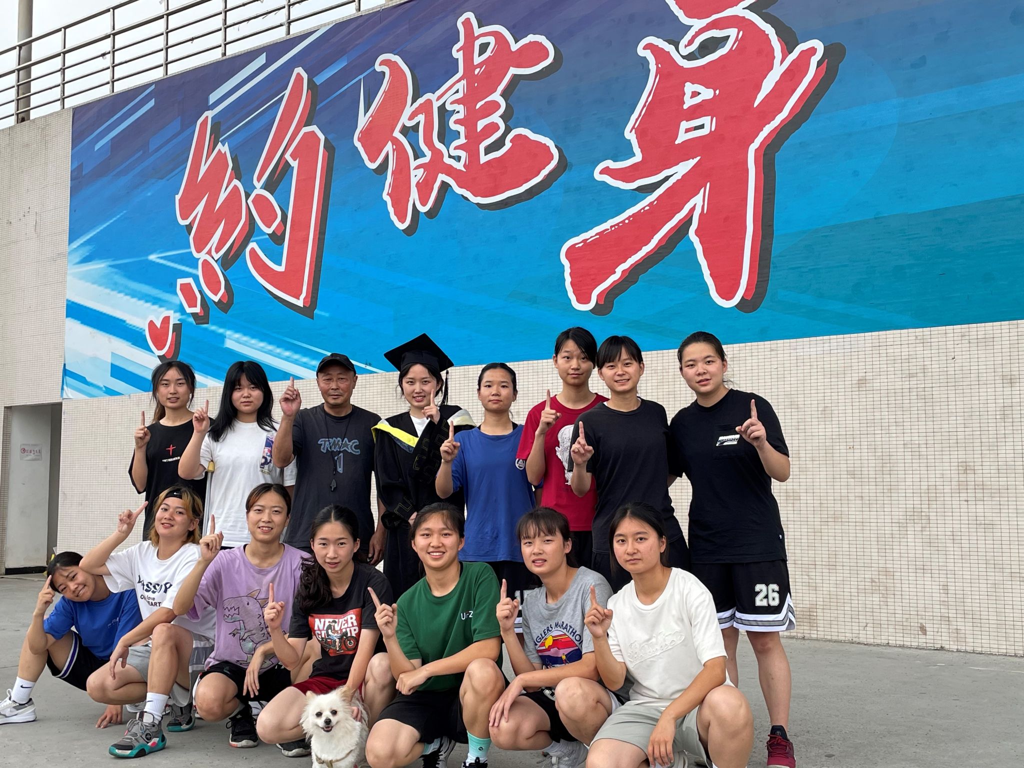 Bevictor伟德赛事资讯平台