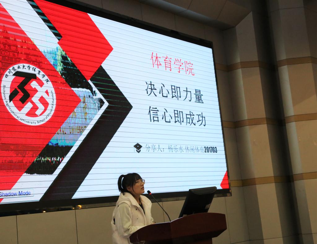 Bevictor伟德加速节点