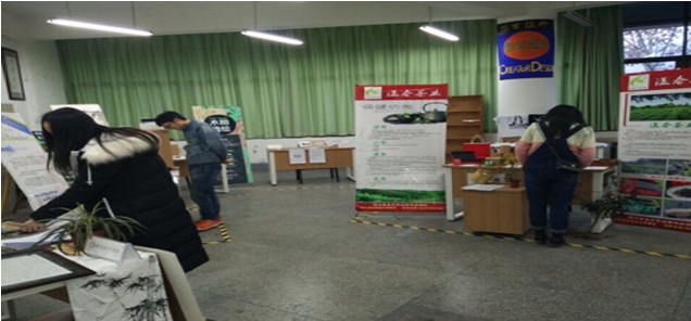Bevictor伟德核心通道图片