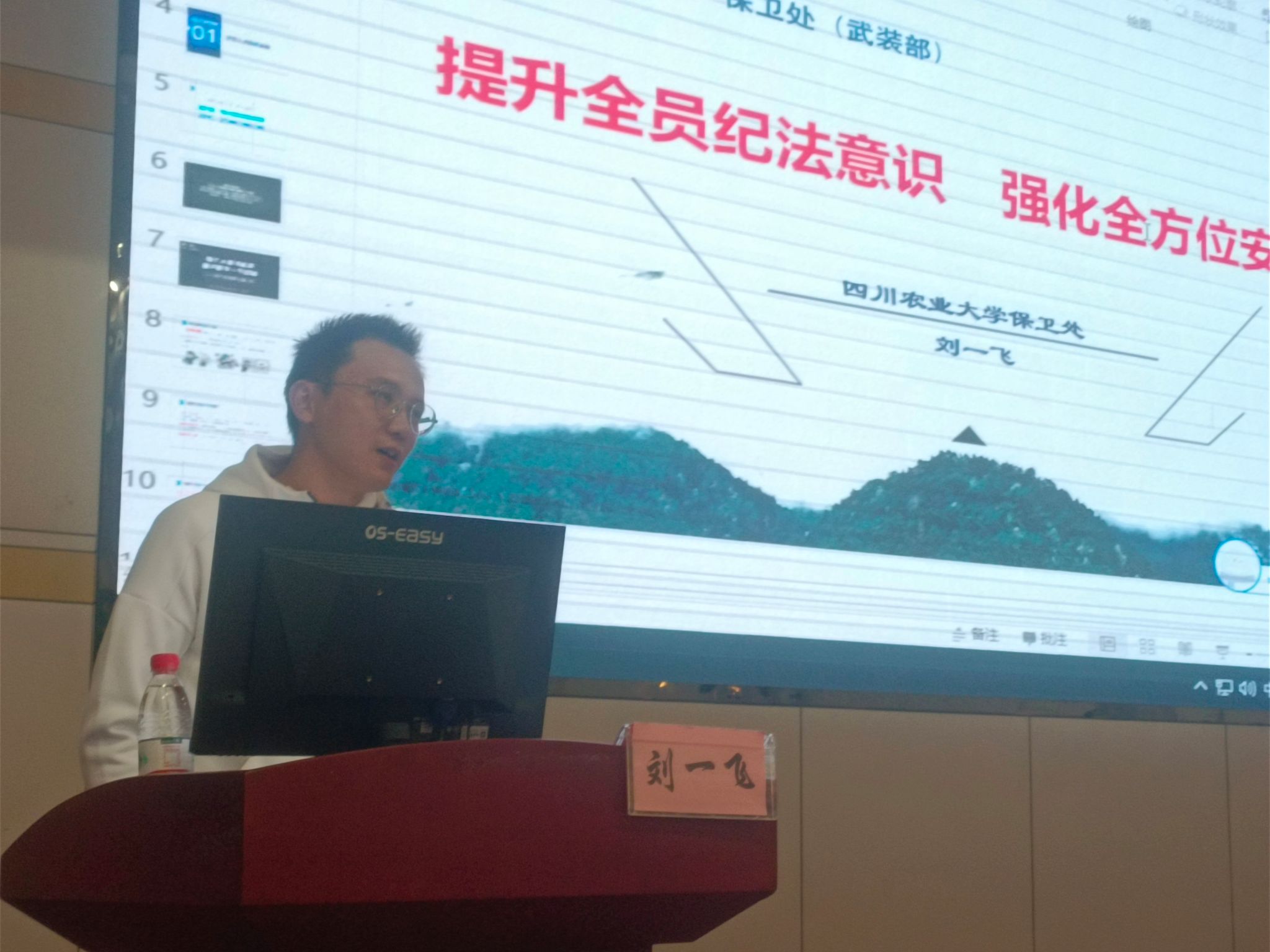 Bevictor伟德备用网址