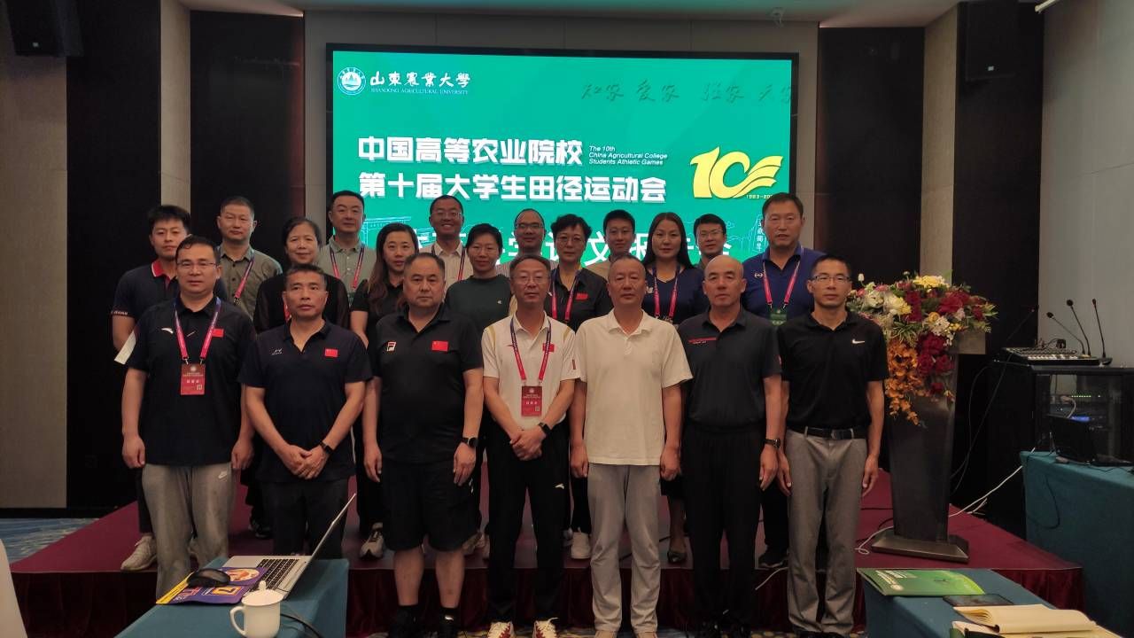 Bevictor伟德核心通道