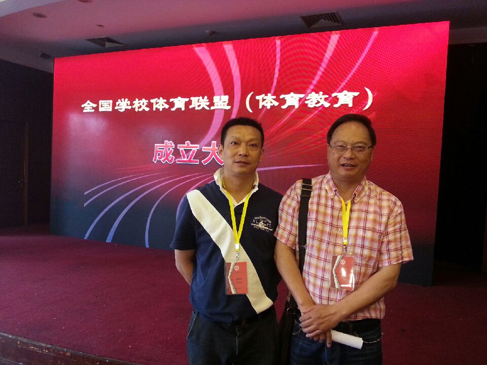 Bevictor伟德核心通道图片