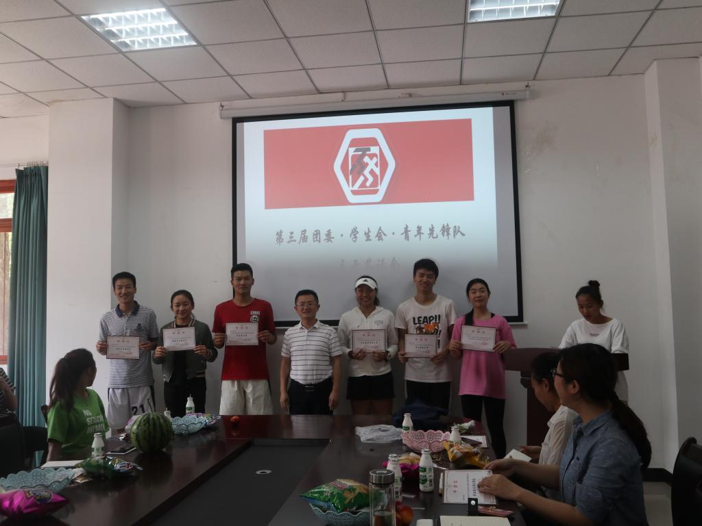 Bevictor伟德客户端图片