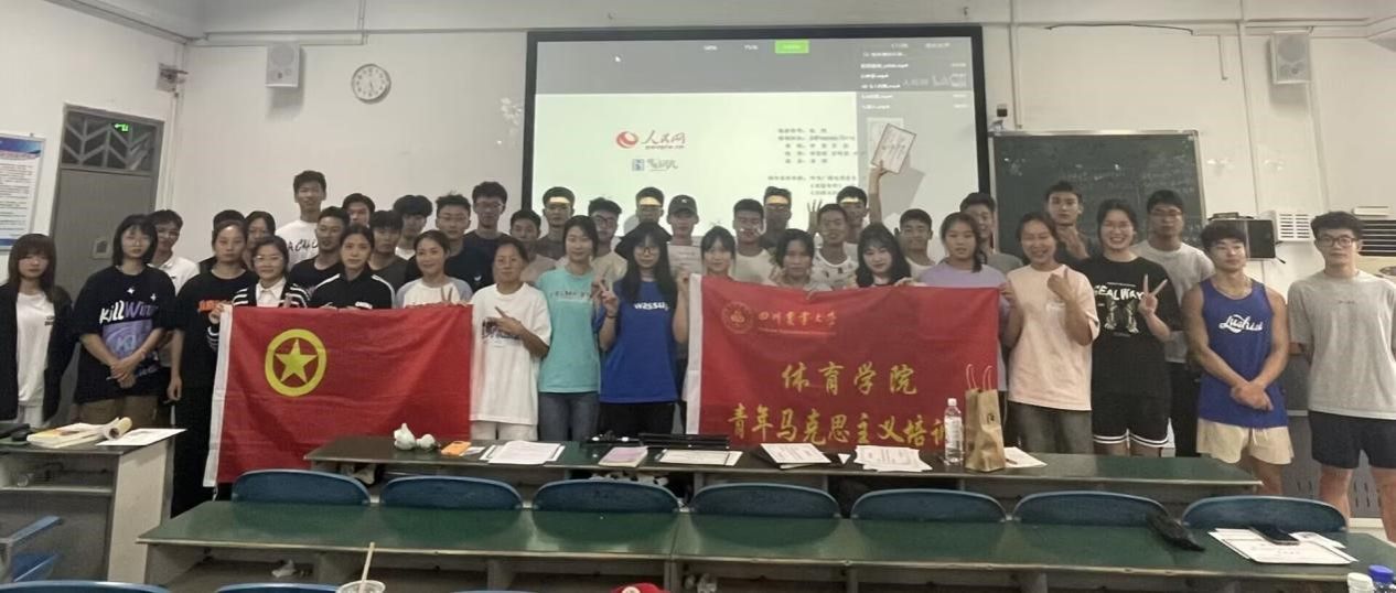 Bevictor伟德欧冠直播