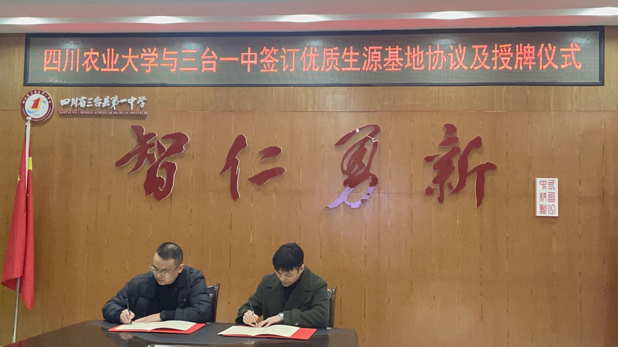 Bevictor伟德核心通道