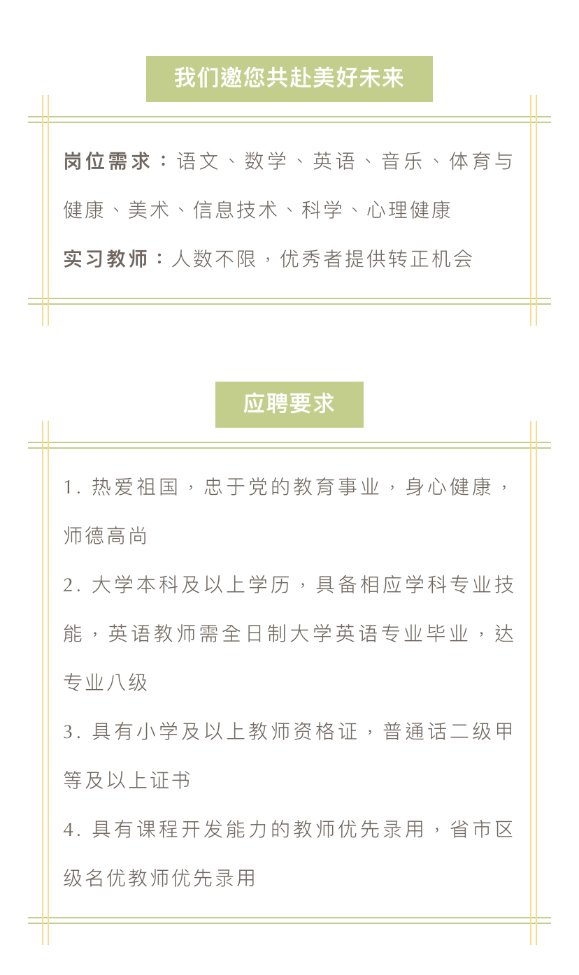 Bevictor伟德核心通道