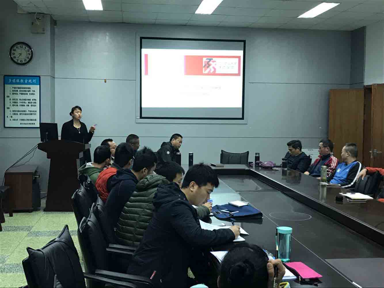 Bevictor伟德超级联赛图片
