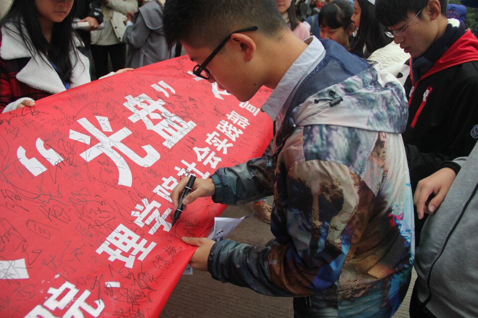 Bevictor伟德手机版图片