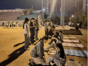 Bevictor伟德互联系统