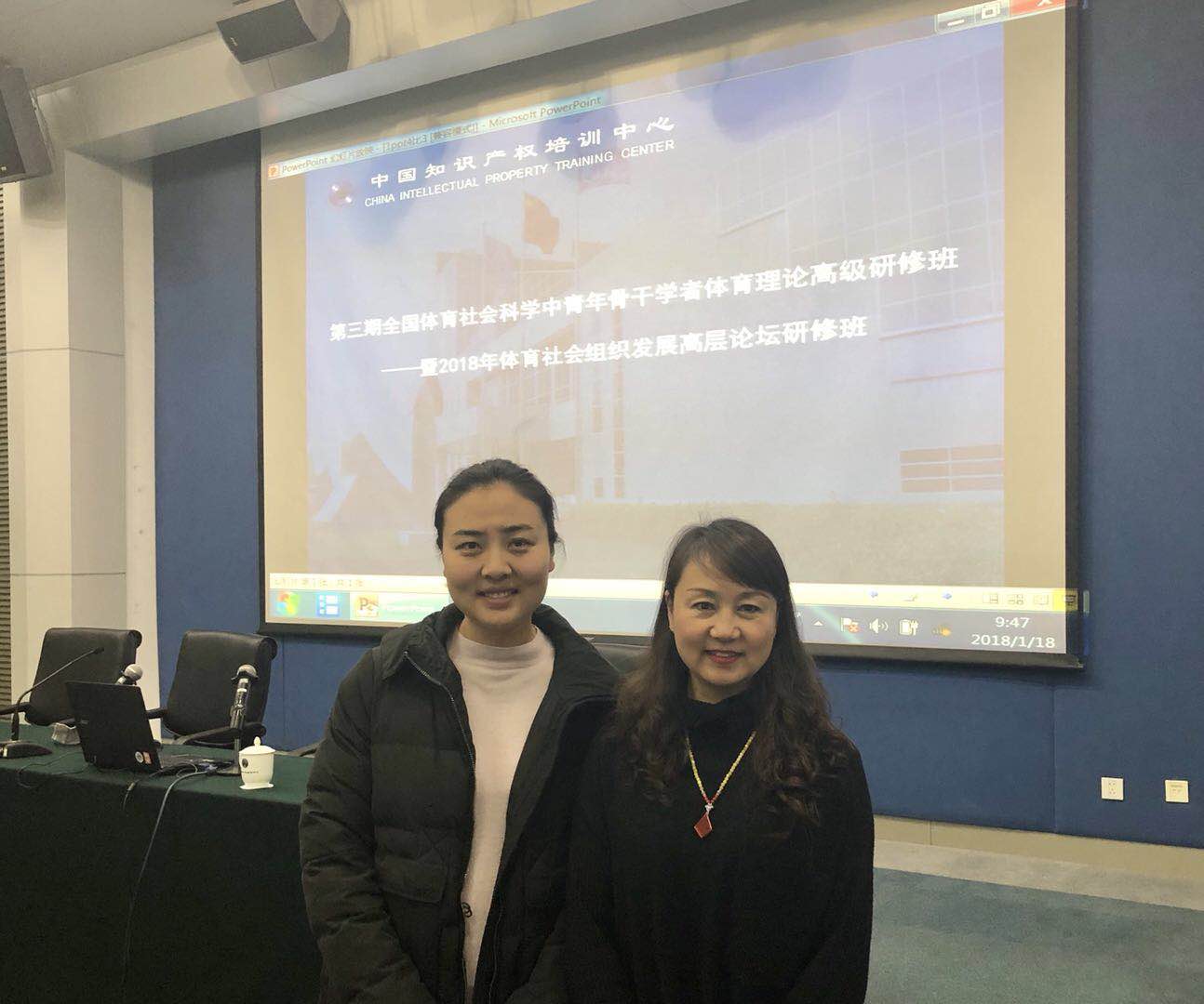 Bevictor伟德APP下载