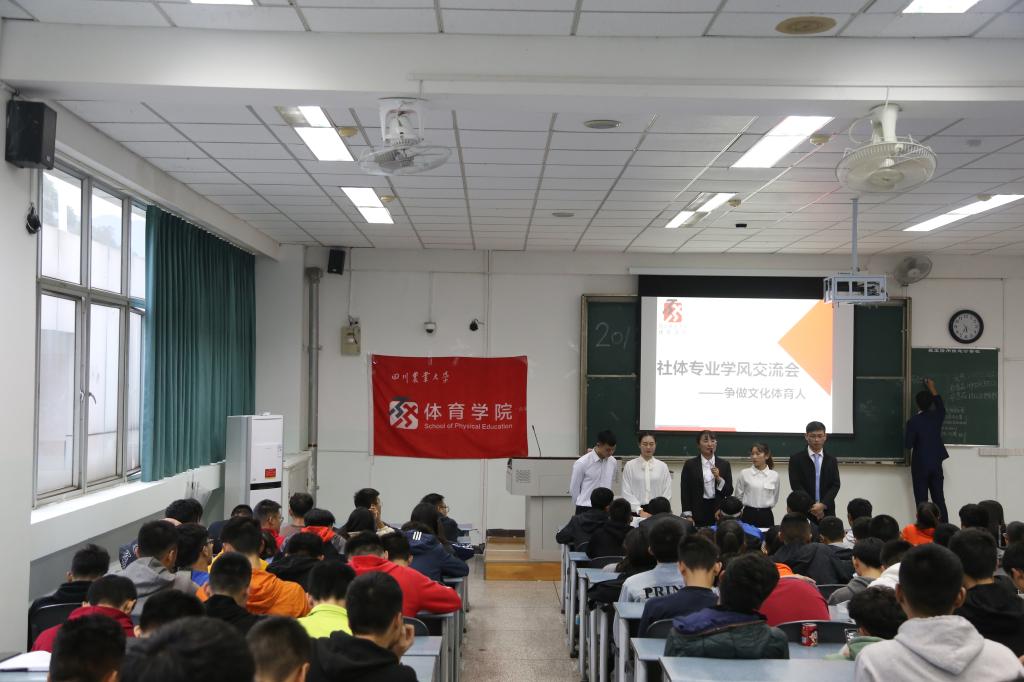 Bevictor伟德指定通道
