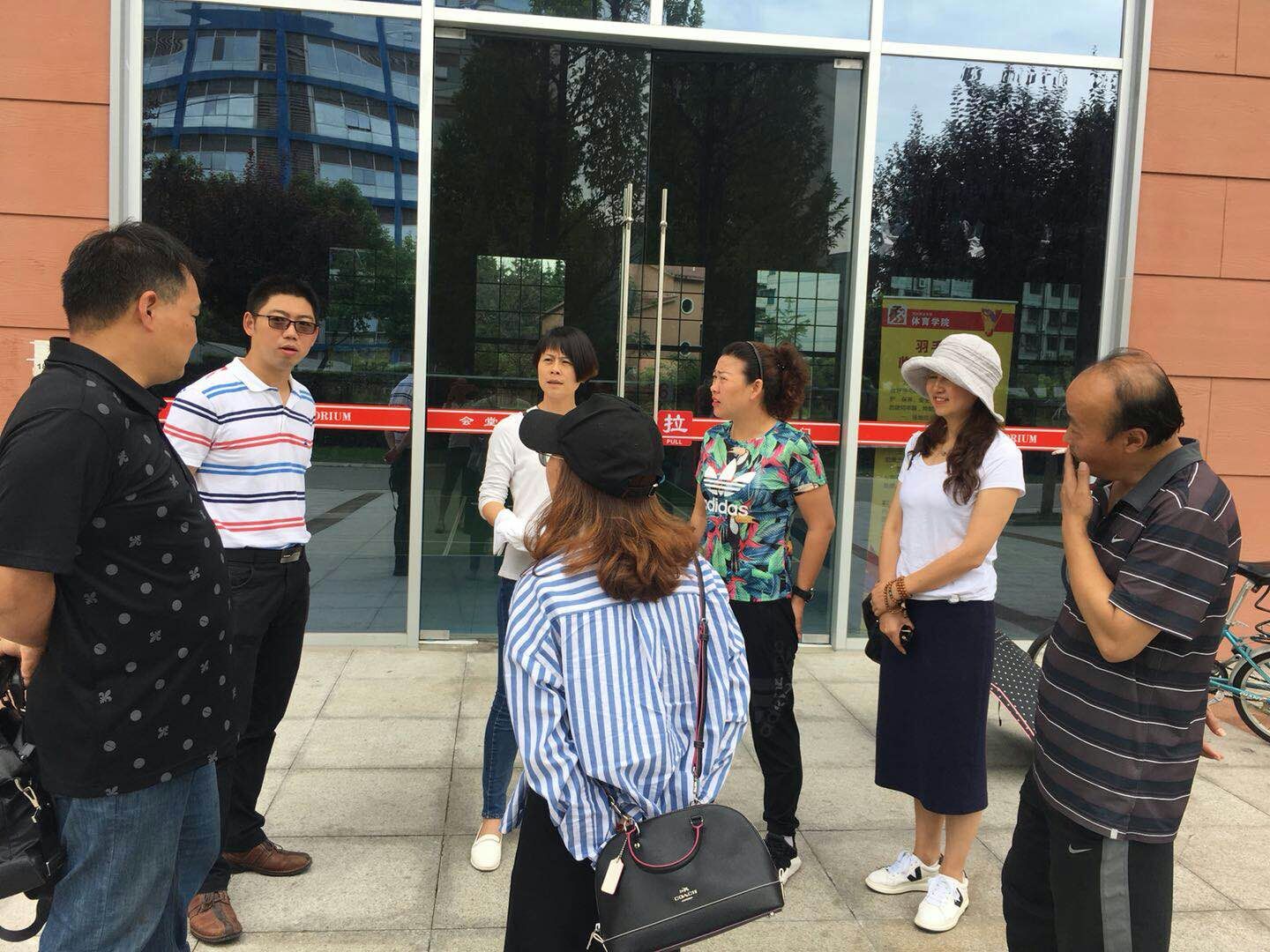 Bevictor伟德核心通道图片