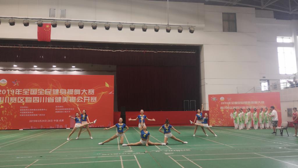 Bevictor伟德手机版