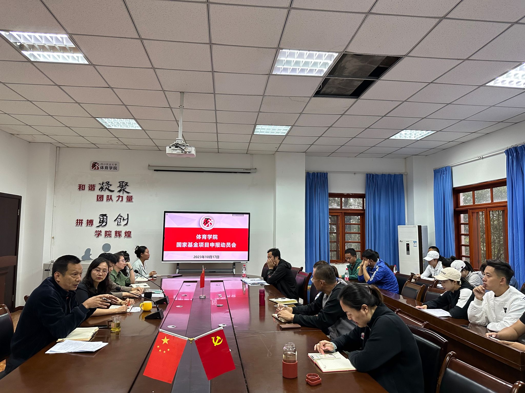 Bevictor伟德超级联赛