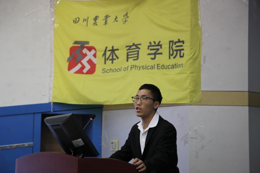 Bevictor伟德赛事快讯