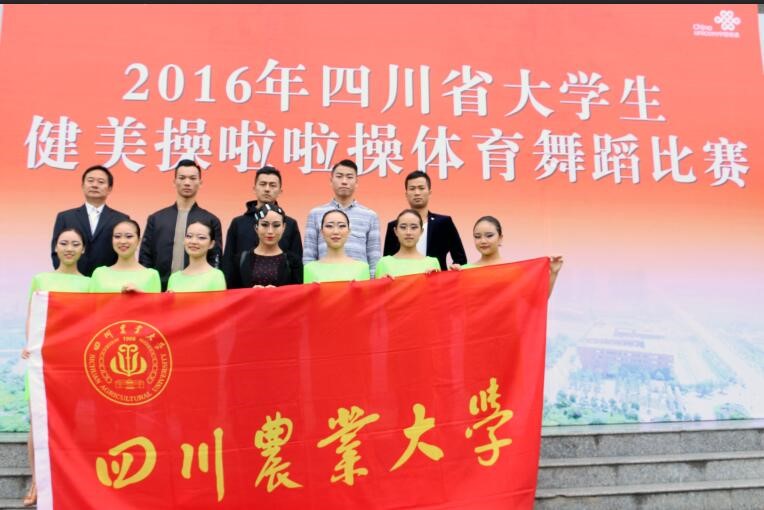 Bevictor伟德安全通道图片