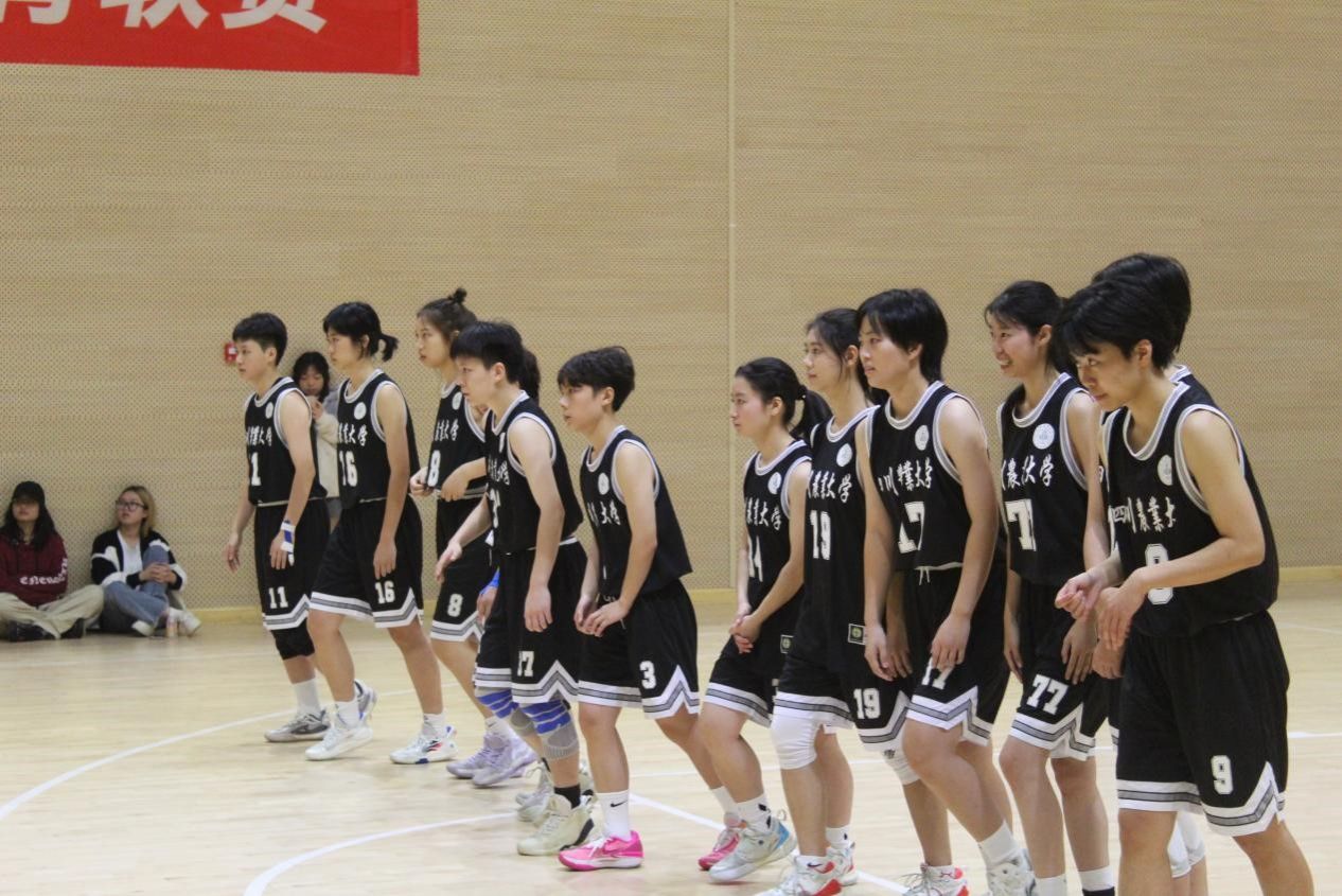 Bevictor伟德互联系统