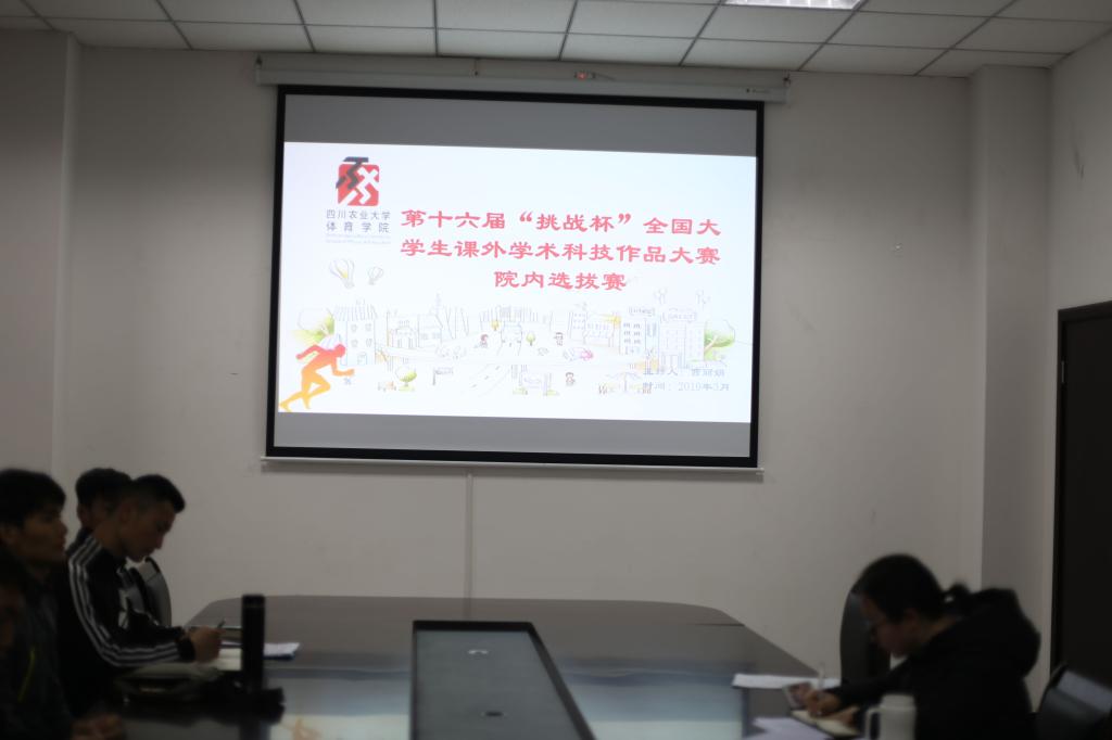 Bevictor伟德稳定线路