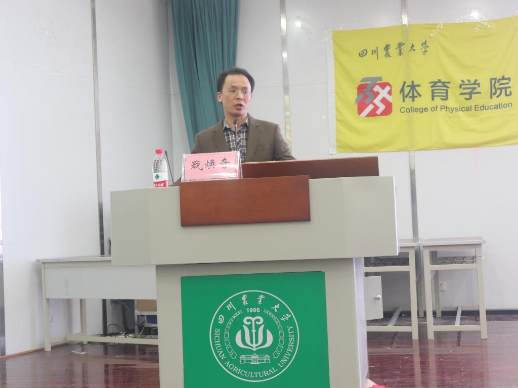 Bevictor伟德官方线路