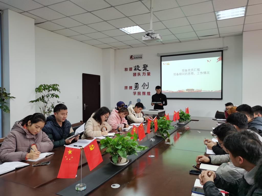 Bevictor伟德欧洲杯图片