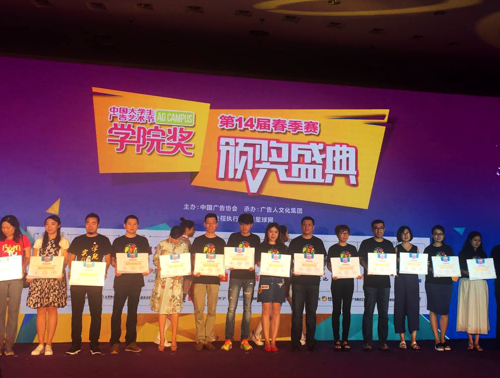 Bevictor伟德核心通道图片