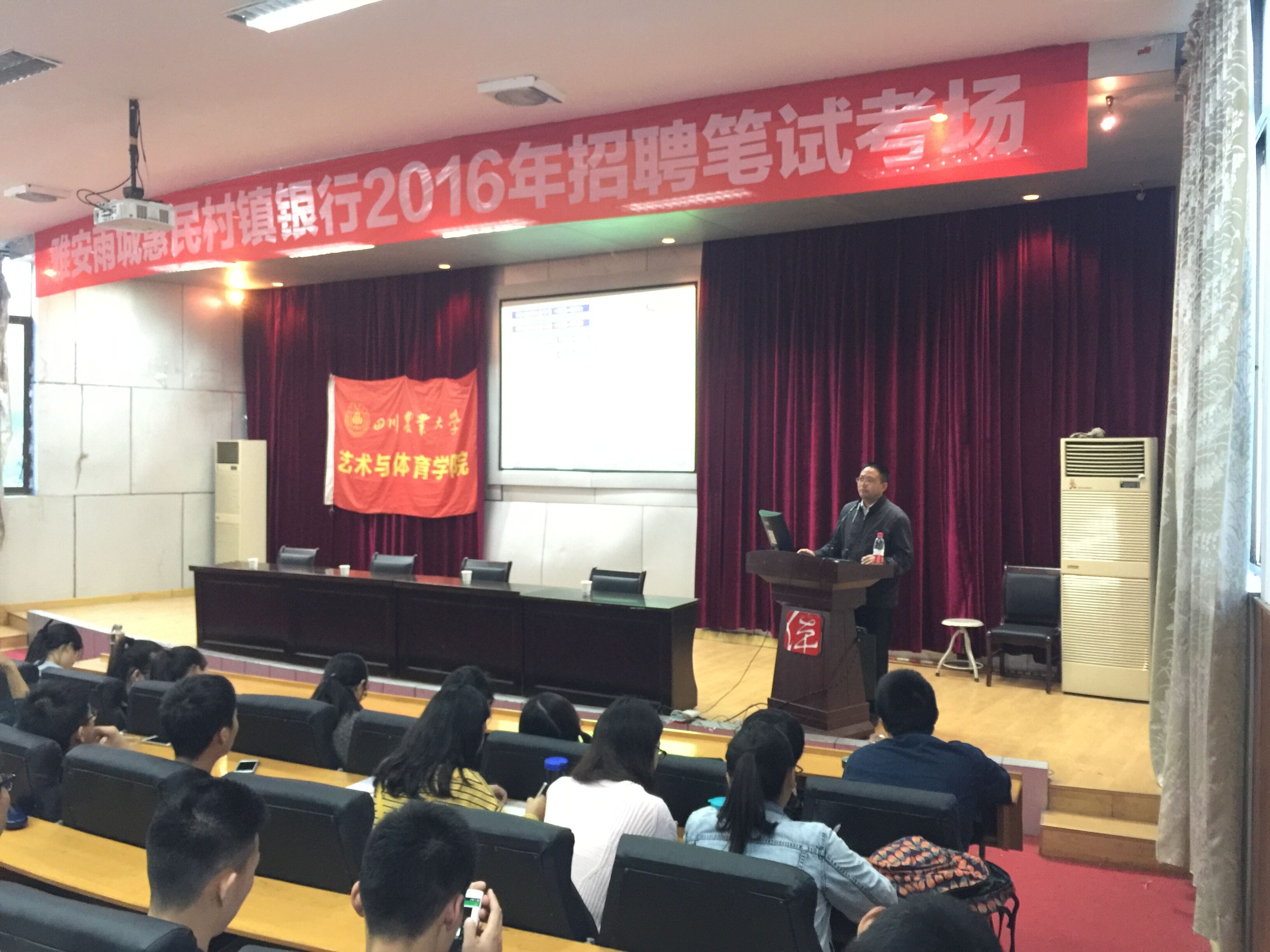 Bevictor伟德官方指定端图片