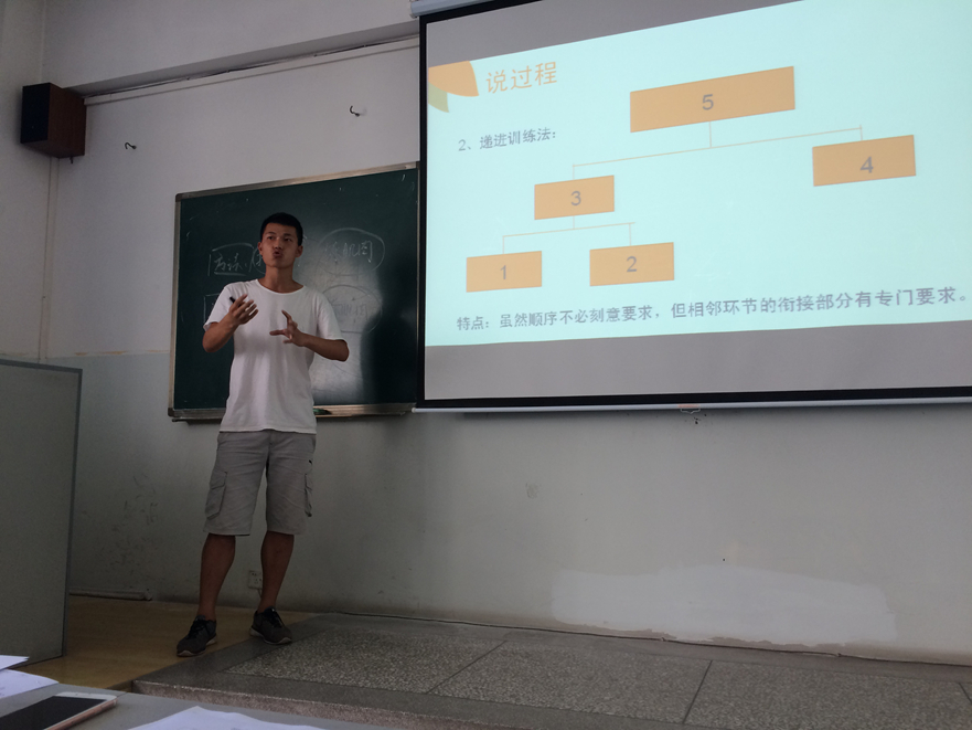 Bevictor伟德官方指定端图片