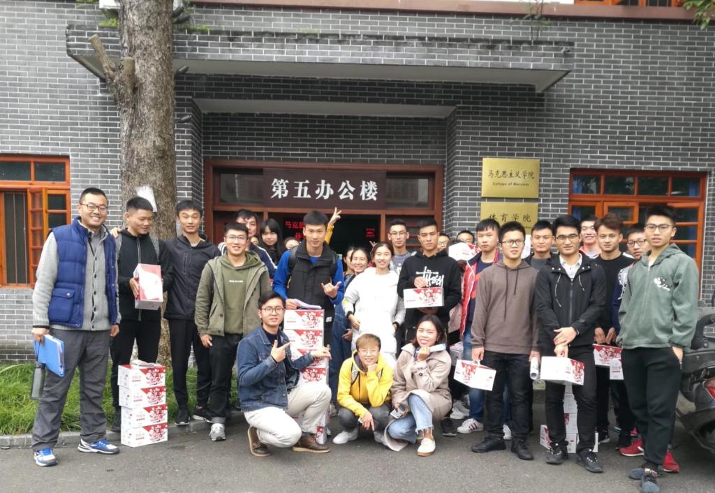 Bevictor伟德欧冠直播