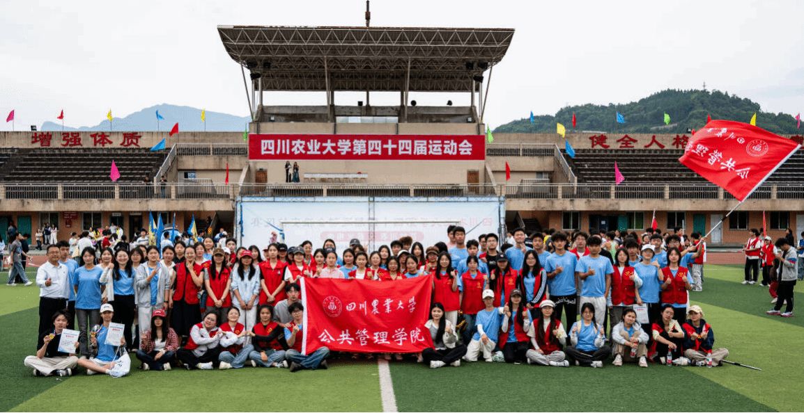 Bevictor伟德加速节点