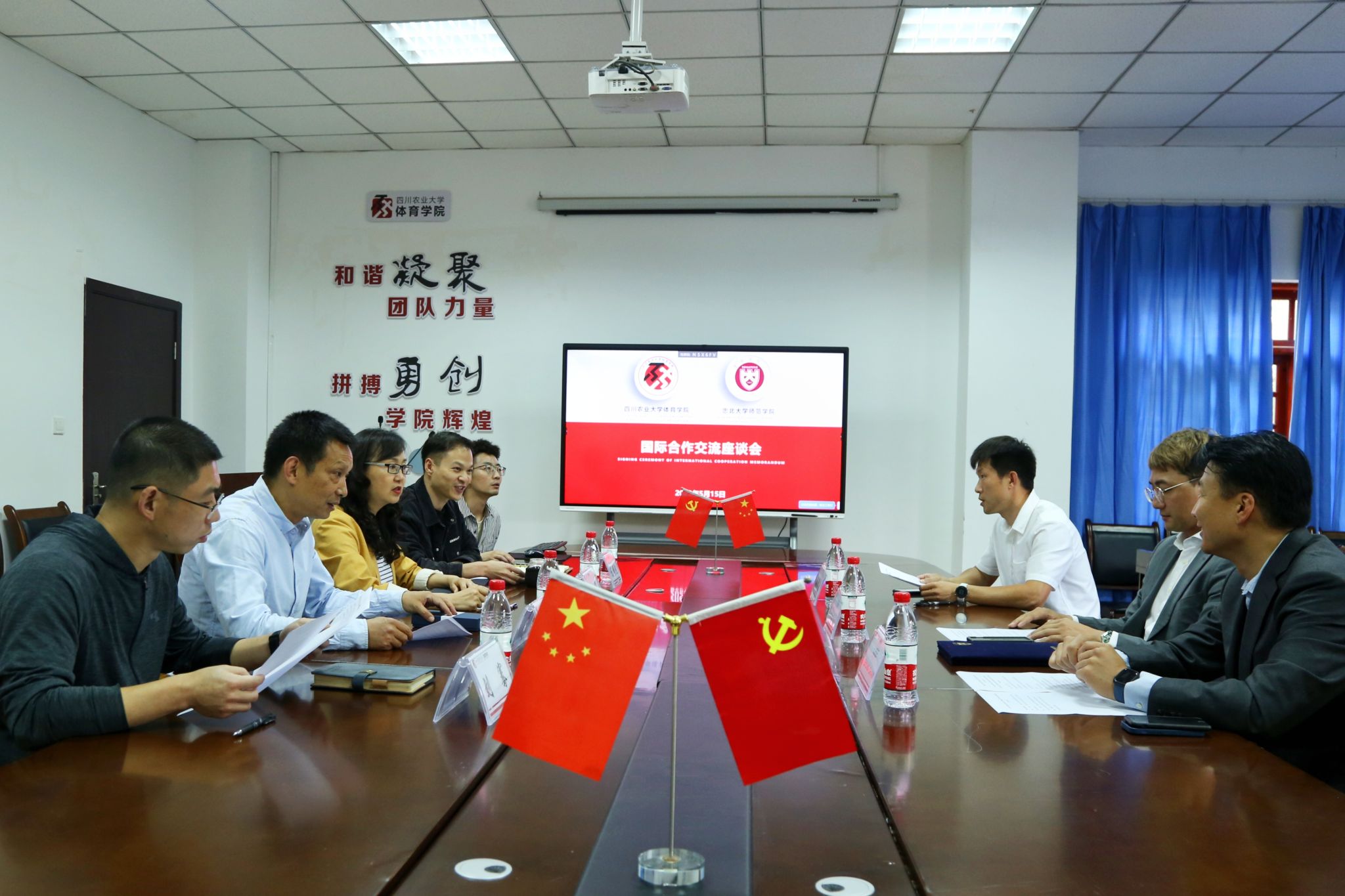 Bevictor伟德赛事资讯平台