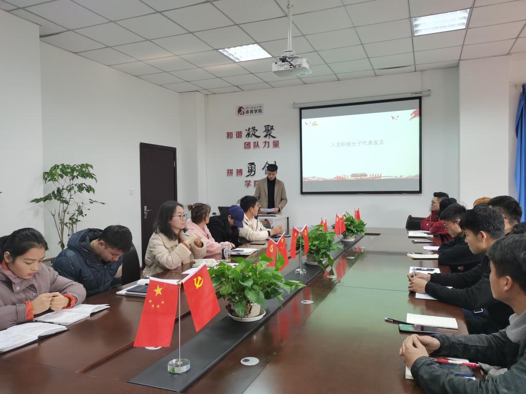 Bevictor伟德核心通道