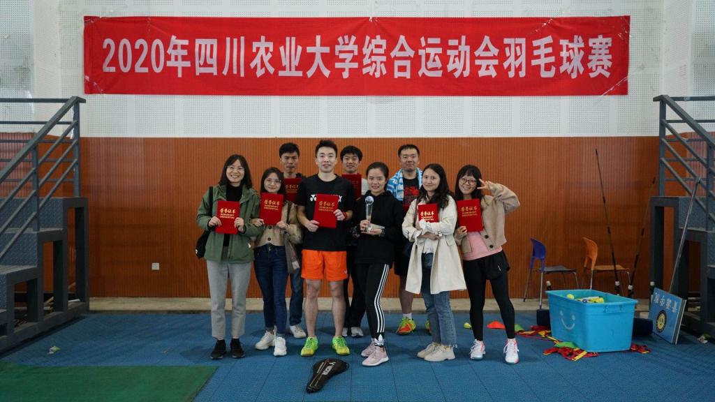 Bevictor伟德赛事资讯平台