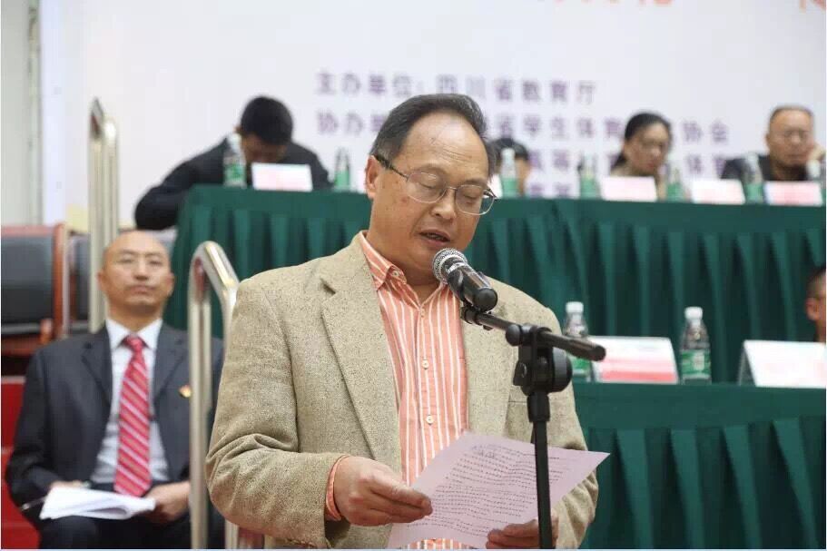Bevictor伟德备用网址图片